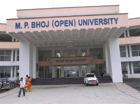 BHOJ University .